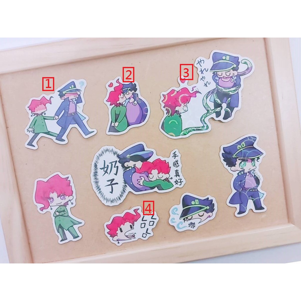 現貨通販 Jojo 花承花貼紙單買區 By涅心 蝦皮購物