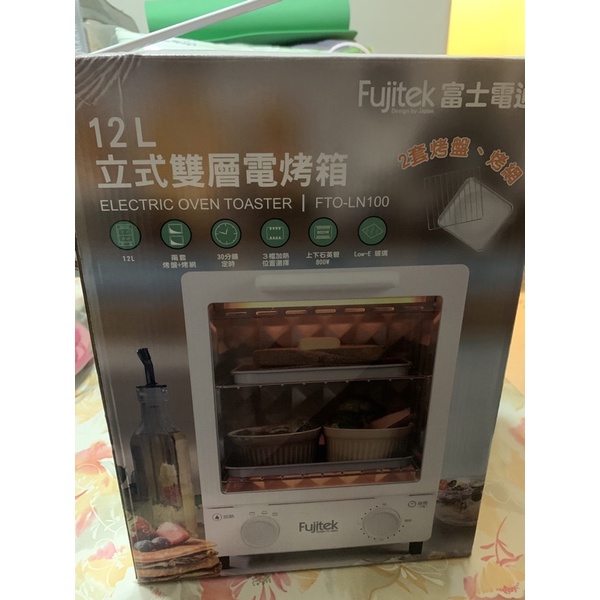 Fujitek 富士電通 12公升直立式雙層電烤箱 FTO-LN100