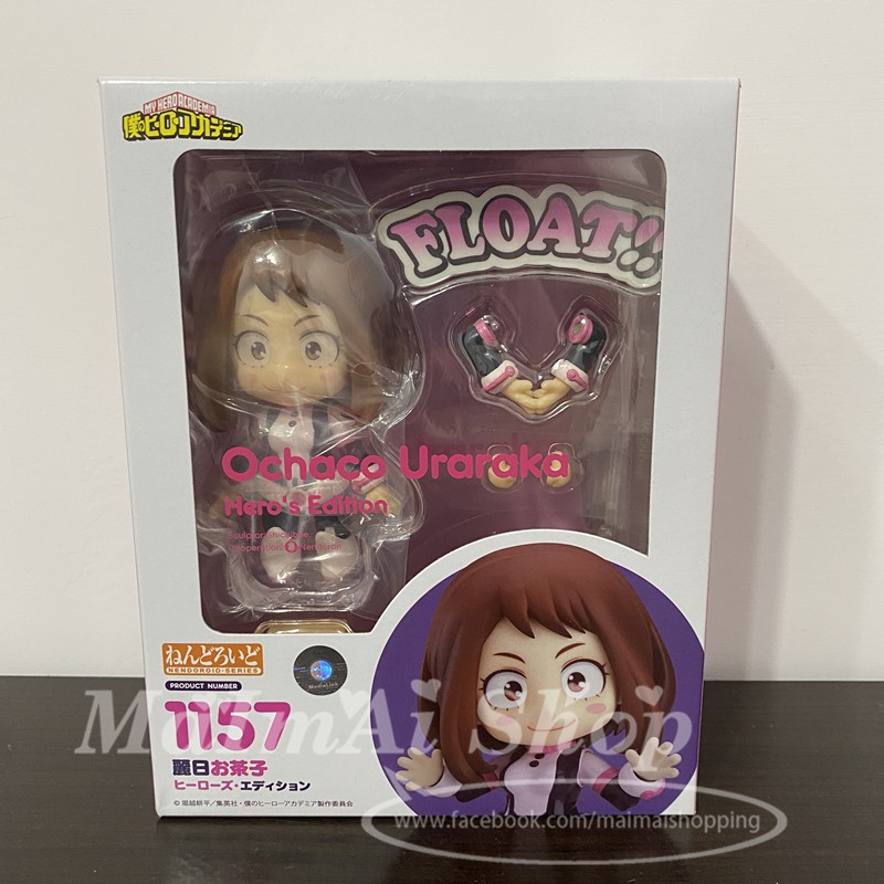 【SuMai粟麥屋】現貨 代理版 GSC 黏土人 我的英雄學院 麗日御茶子 可動 公仔 御茶子