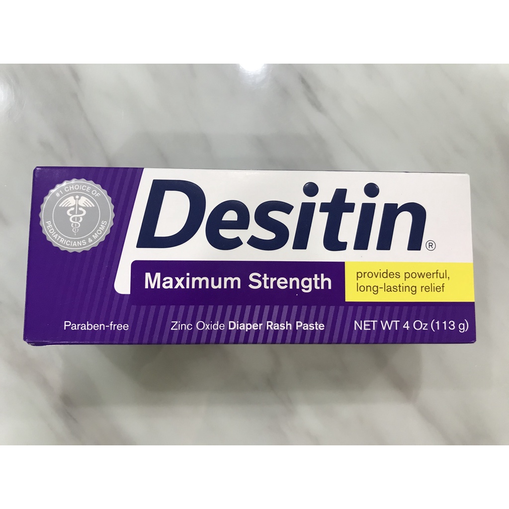 現貨 Desitin 加強版 屁屁膏 預防尿布疹 紫色 113g