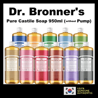 [Dr.Bronner's] 純卡斯蒂利亞香皂 950ml 12 型(無泵)Dr bronner Dr. Bronner