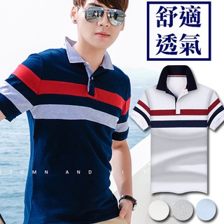 【Billgo】※現貨 好質感！撞色粗條紋POLO衫/短T/上衣 4色 M-3XL碼【CE57032】