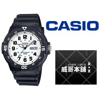 【威哥本舖】Casio台灣原廠公司貨 MRW-200H-7B 潛水風100米防水石英錶 MRW-200H