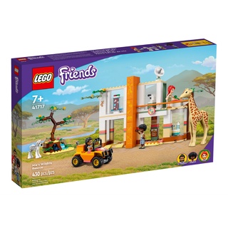 LEGO樂高 Friends系列 米雅的野生動物救援行動 LG41717