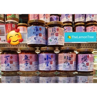🥰澎湖特產【江戶の味】🎉魚鬆💞小管醬💞魚子醬💞丁香魚醬💞魩仔魚醬💞櫻花蝦醬💞海鮮幹貝醬💞珍饌瑤柱XO醬👉現購最佳賞味效期