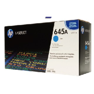 2013年HP 645A 原廠藍色碳粉匣=等同C9731A 645A 適用:CLJ 5500 / 5550
