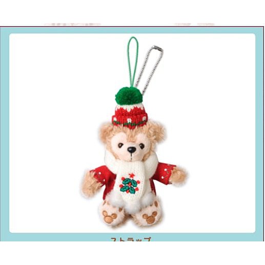 小花花日本精品♥ Hello Kitty 聖誕節東京迪士尼 Duffy 達菲熊坐姿聖誕衣珠鍊吊飾娃娃包包掛飾