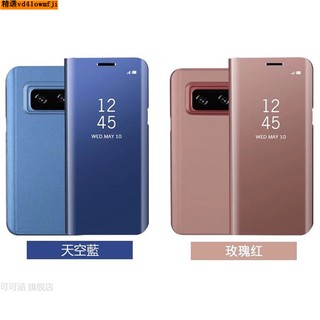 0e 休眠手機殼套ote8 S10 S皮套 note9 n三星鏡面 智慧皮套 立式帶支架全透視感應9+ S10+ S1