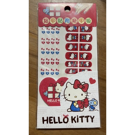 【全新商品。便宜出清】Hello  Kitty   指甲貼