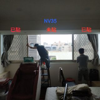 3M NV35建築膜 3M大樓隔熱紙 3M玻璃隔熱紙 3M住家隔熱紙 3M建築隔熱紙 連工帶料保固10年
