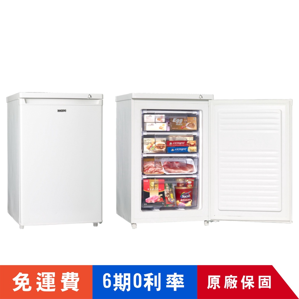 ❄🍦賣家免運【SAMPO聲寶】 SRF-90S 直立式87L冷凍櫃 手動除霜