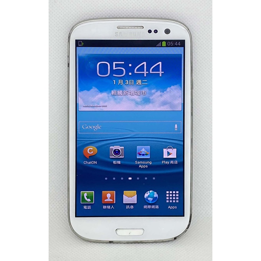 二手 三星 SAMSUNG GALAXY S III i9300 (4.8吋/16GB)