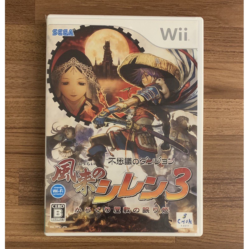 (含極新) Wii 風塵英雄3 不可思議的迷宮 正版遊戲片 原版光碟 日文版 日版適用 二手片 中古片 任天堂