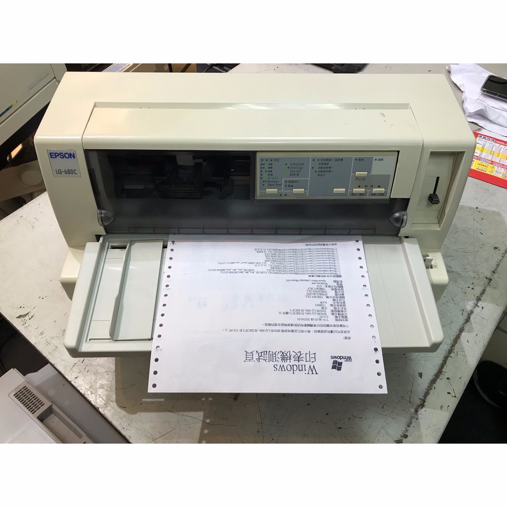 (二手)EPSON 點矩陣印表機 LQ-680C