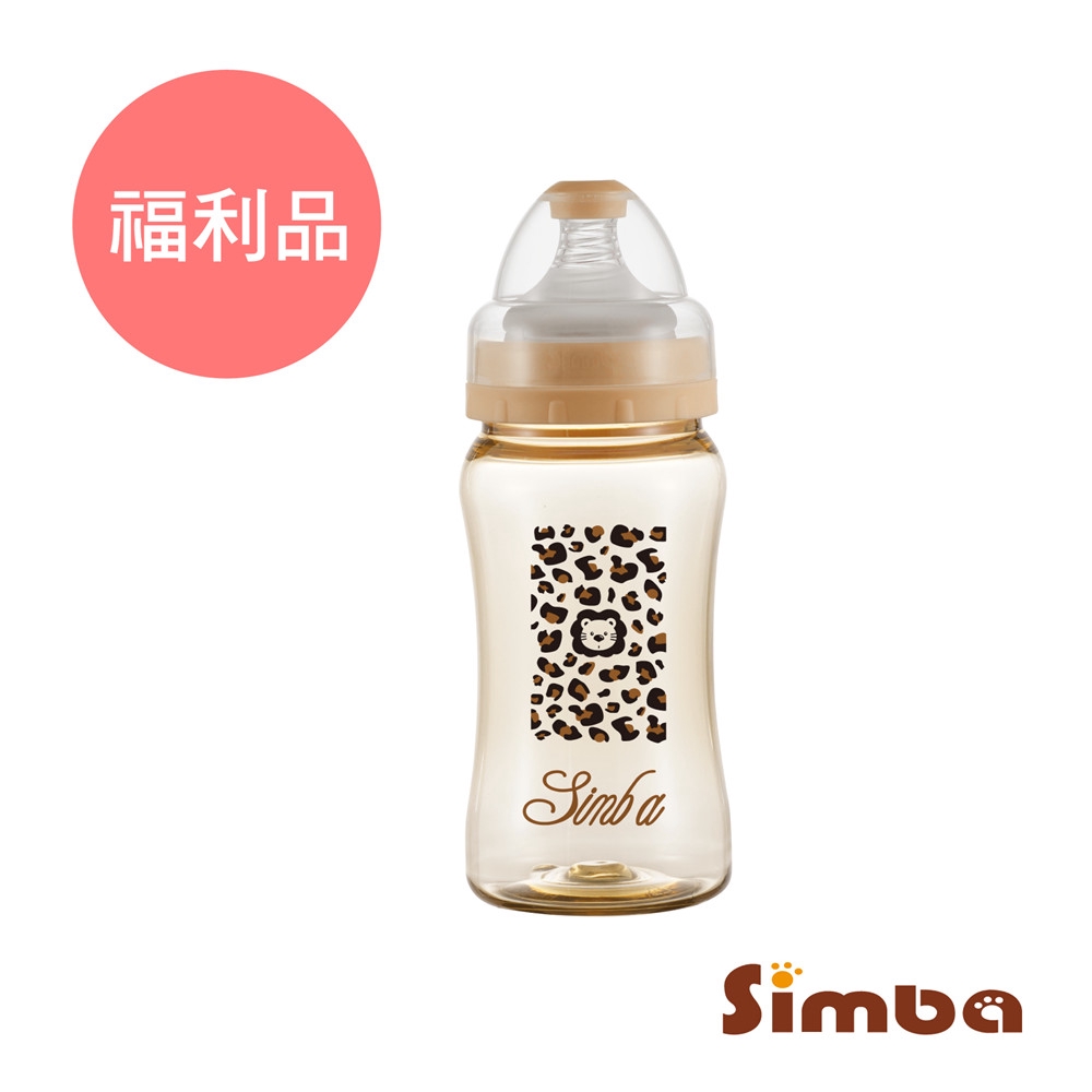 小獅王辛巴 PPSU寬口中葫蘆奶瓶(240ml)【福利品】