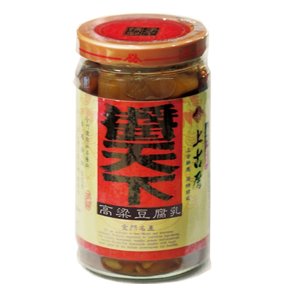 【聖祖食品】上古厝-醬天下 高粱豆腐乳240g