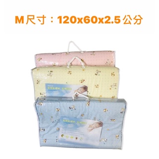 幼兒卡通圖案乳膠床墊＊午睡墊＊超取限1（M尺寸：120 x 60 x 2.5cm)臺灣精製💯無味💦拉鍊式可拆洗