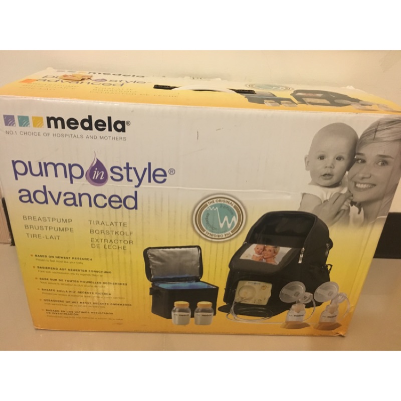 medela in style