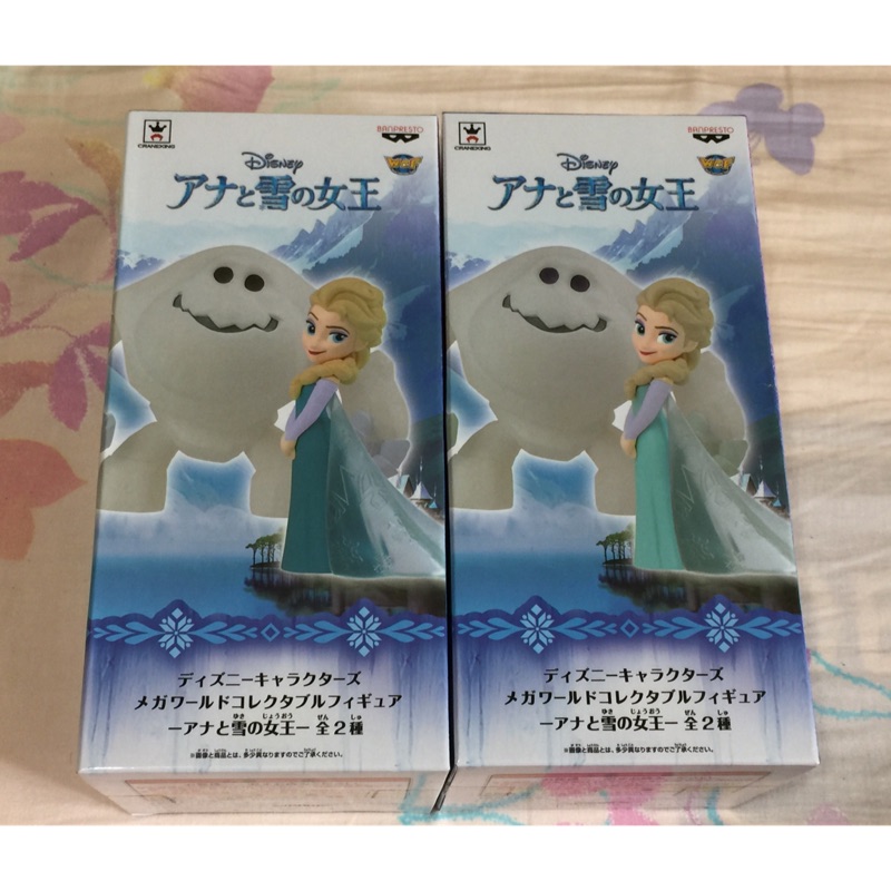 日本帶回 正版 日版 WCF 迪士尼 冰雪奇緣 Elsa 愛爾莎 異色2款