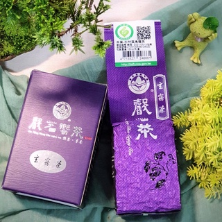 馨茗響茶 玄霧茶 尊爵款清香杉林溪高山烏龍茶 行政院農糧署頒發 特優五星衛生安全製茶廠 產銷產地驗證杉林溪茶第一品牌