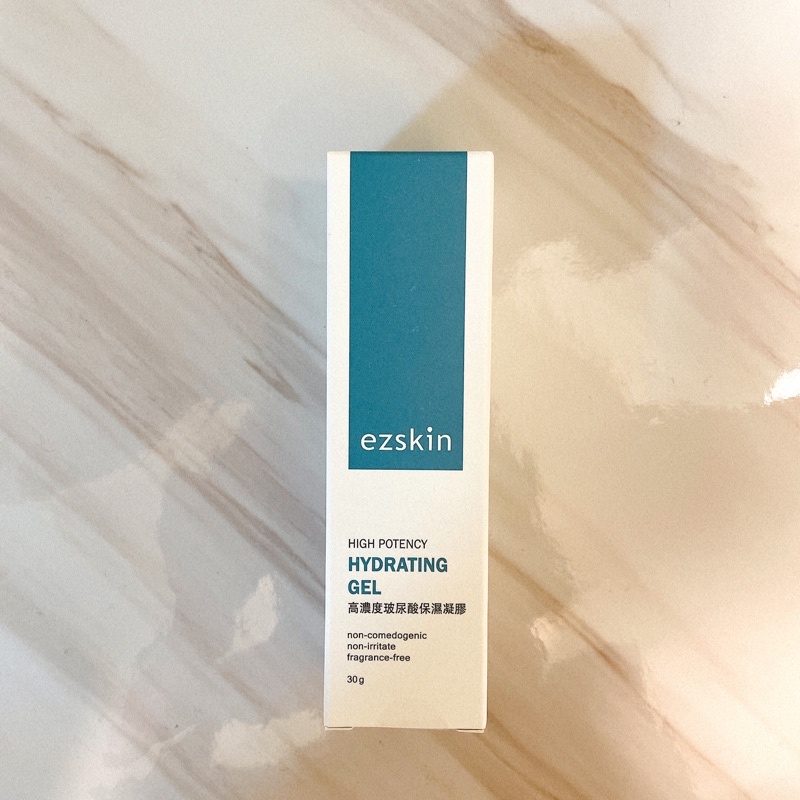 輕鬆美膚ezskin 🤍高濃度玻尿酸保濕凝膠 30g