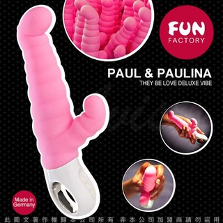 莎莎情趣精品德國FUN FACTORY 雙蟲之戀四代 PAUL & PAULINA 愛情按摩棒 粉 附贈磁吸式充電線