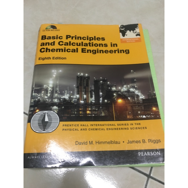 Basic Principles and Calculation in Chemical Engineering 第八版
