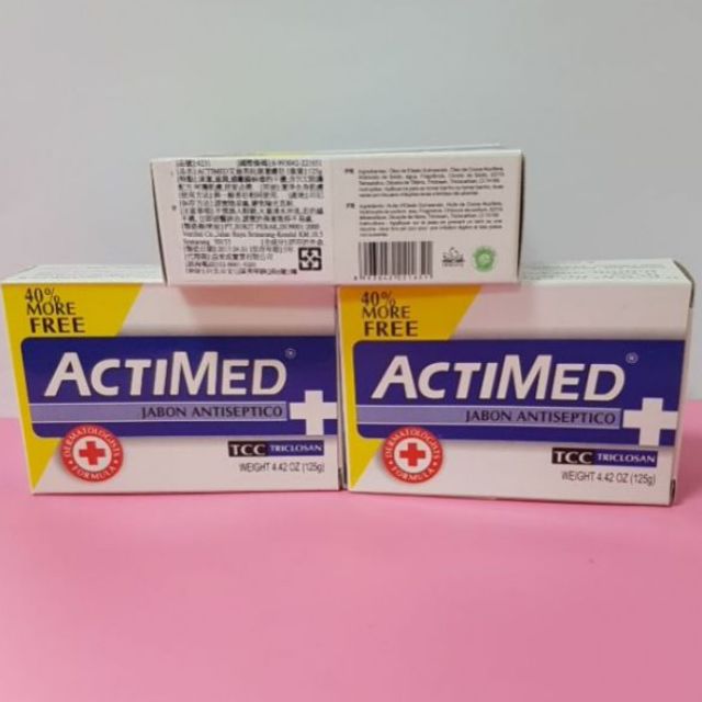 ACTIMED 艾迪美 抗菌潔膚皂 125g×3個優惠價促銷賣 清潔 滋潤 呵護肌膚 居家必備 印尼產地 2022效期