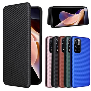 時尚碳纖維 翻蓋皮套 小米 紅米 Redmi Note 11 Pro Plus 手機殼 掀蓋保護殼 磁吸 防摔 手機套