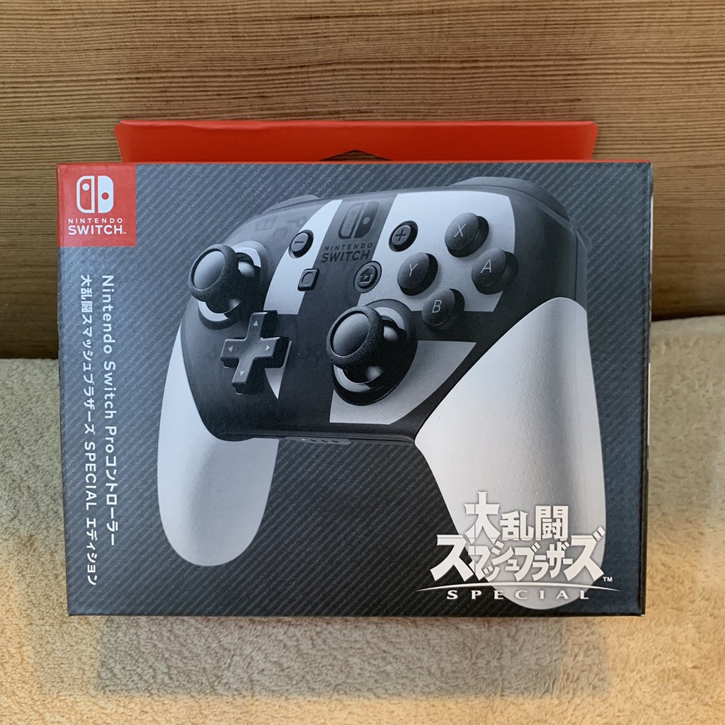 【潮爽電玩】《現貨》 任天堂 Switch Pro 無線原廠手把控制器 (明星大亂鬥 特別版) NS Pro 手把