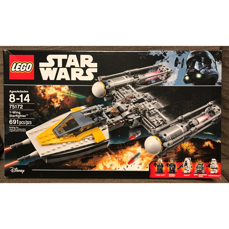 [超滑蒜] 盒損出清 全新未拆 LEGO 75172