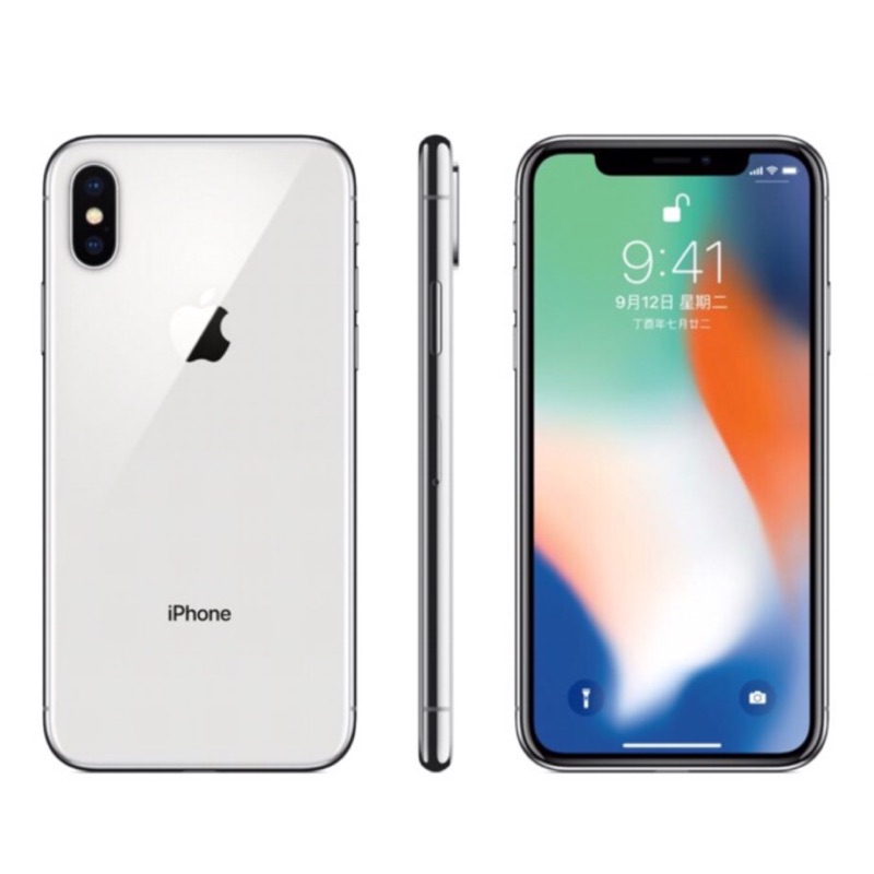 Apple Iphone X 64g 銀色全新未拆封展示機 蝦皮購物