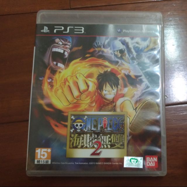 PS3 中文版 海賊無雙2 中文版