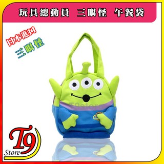 【T9store】日本進口 Toy Story (玩具總動員) 三眼怪 午餐袋 便當袋