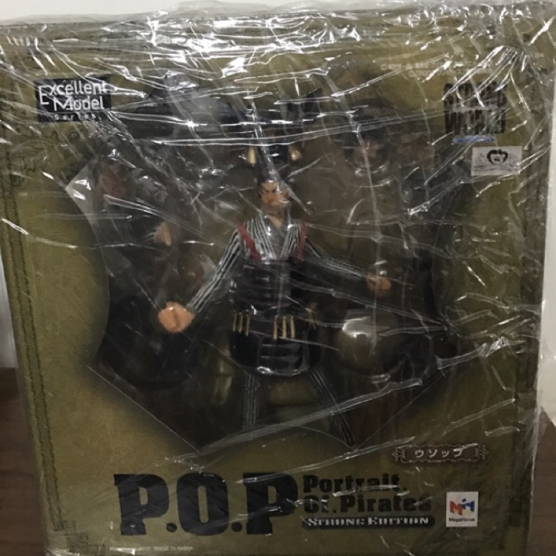 POP 強者天下 騙人布  日版精品  海賊王 航海王