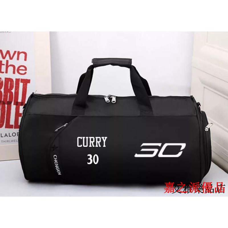 嘉之派 Nba 圓筒包 旅行袋 側背包 旅行包行李包手提包袋健身運動背包 Curry Irving KD Kobe L