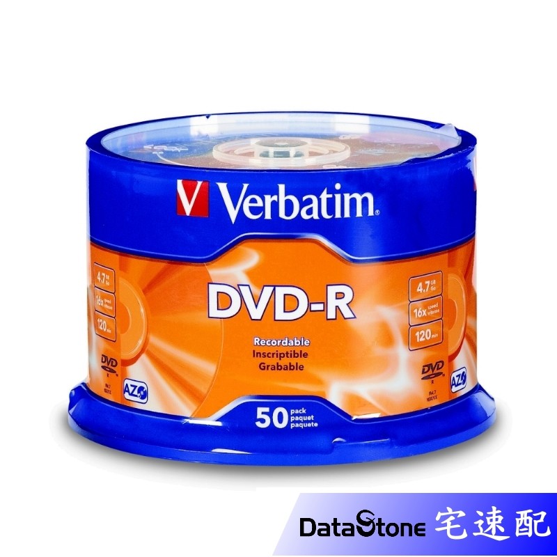 Verbatim 威寶 16x DVD-R 空白光碟片 藍鳳凰 原廠50片裝