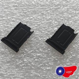 HTC D820 E9 E9+ 卡託 SIM卡卡託 卡槽 卡座 D820U 卡套 E9手機卡託 DIY 配件 現貨