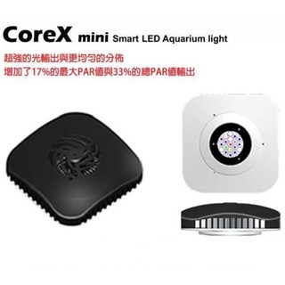 HME CoreX mini 魔方LED智慧型水族燈具買在送支架