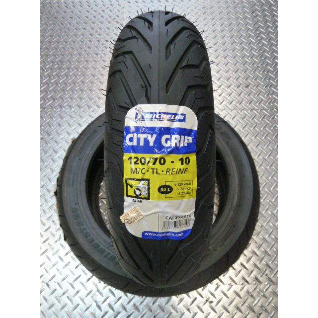 DIY本舖 米其林 CITY GRIP 120/70-10 偉士牌專用後輪 含氮氣充填/除胎臘/輪胎平衡免運免工資