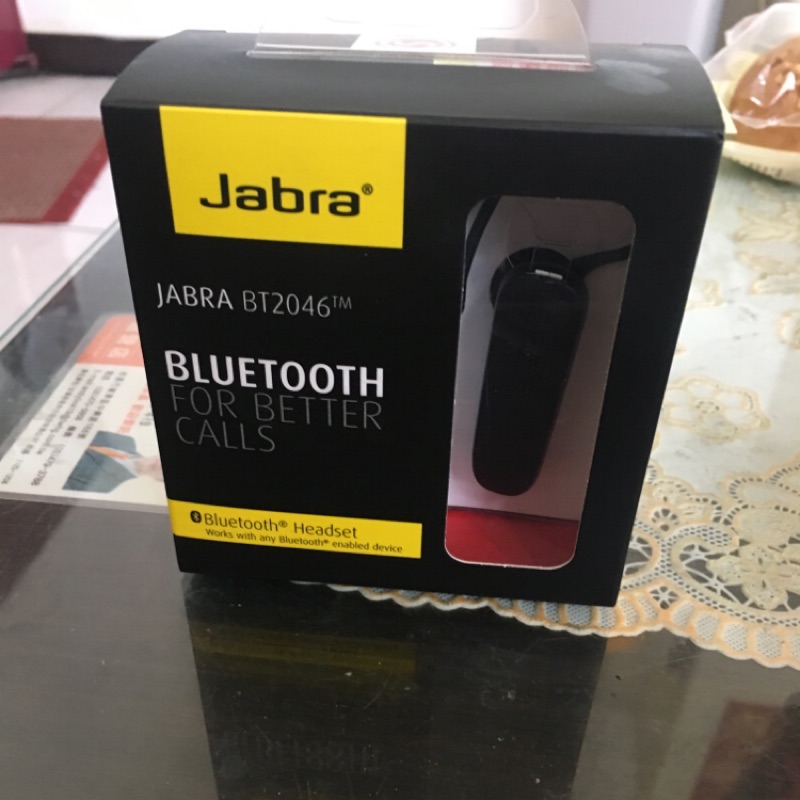 Jabra BT2046 輕巧雙待機藍牙耳機