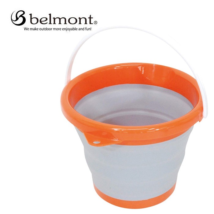 【Belmont 日本】摺疊水桶 橘色 (MR-002)