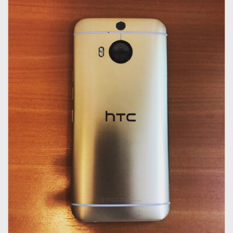 HTC M9+ M9 puls 32G金色～二手手機（送四個手機殼）