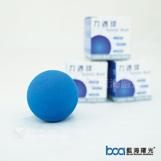 🏋‍♂🏋‍♀BOA藍海曙光 Mr. Roller 力透球 (直徑:4cm)