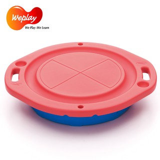 【Weplay】圓形轉轉台 增加親子互動兒童發展玩具《ICareU嚴選》