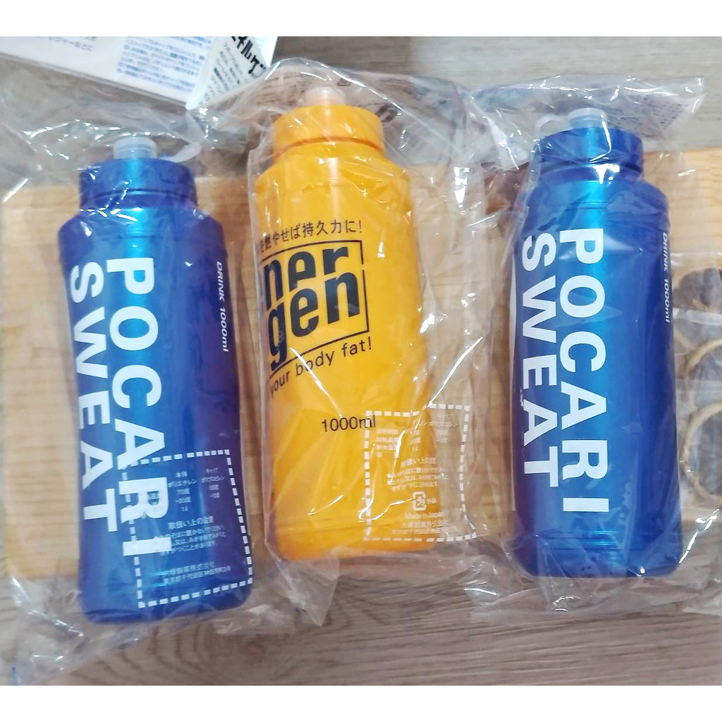 現貨 代購寶礦力水得1000ml 運動水壺排球少年cos Cosplay道具 蝦皮購物