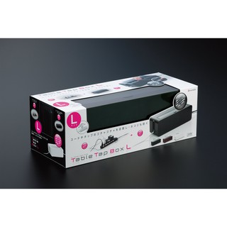 日本製 inomata 4832電線收納盒 延長線收納盒 整理盒