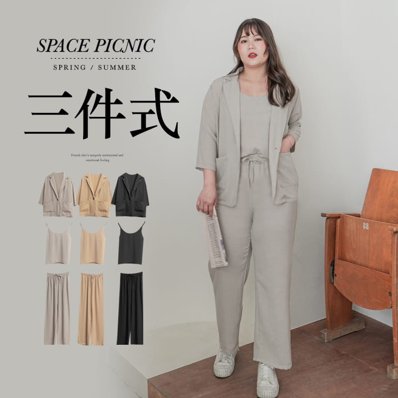 Space Picnic｜三件式-細肩棉麻背心+西裝外套+鬆緊長褲【C21042037】