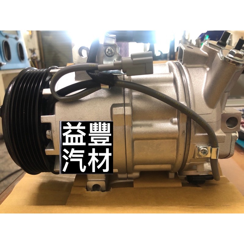 Nissan裕隆日產SUPER SENTRA 1.8 13~ 恆溫 線控 日本副廠新品電控壓縮機