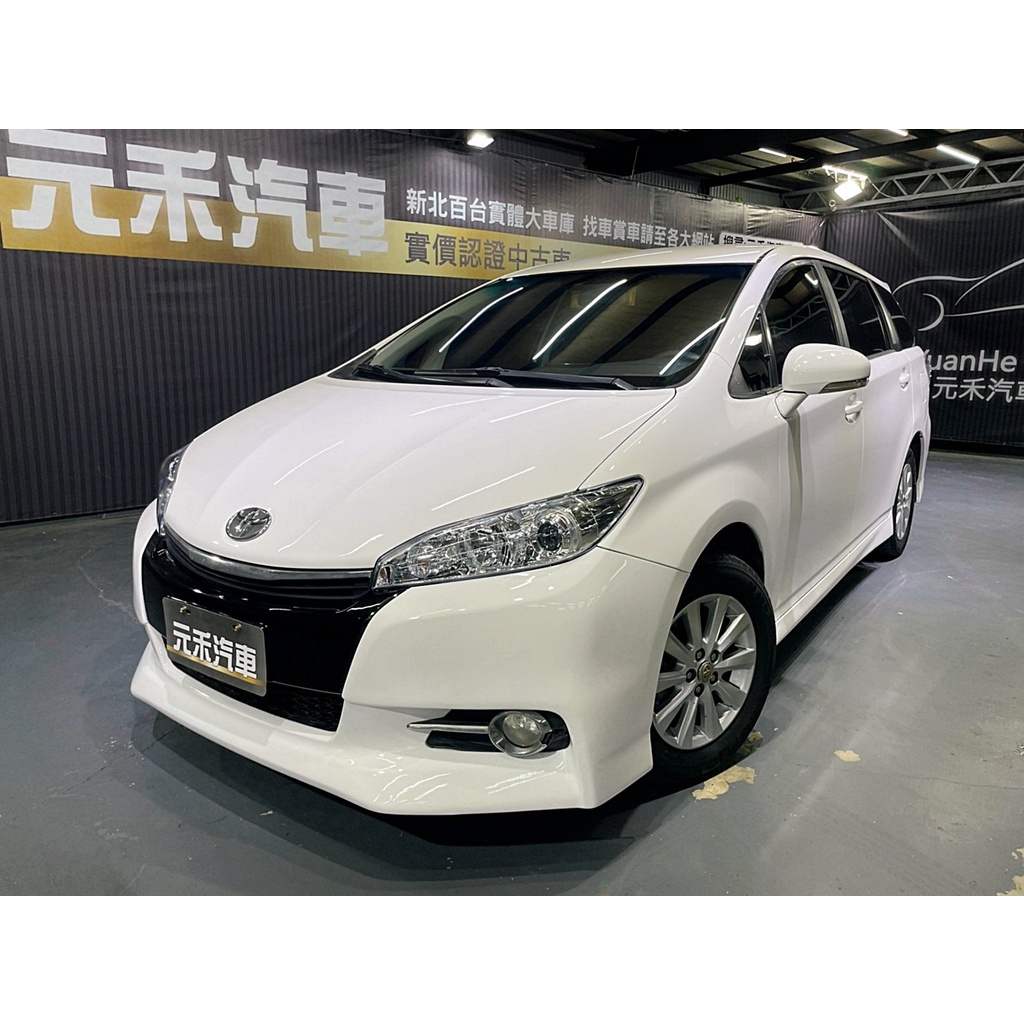 中古車豐田wish的價格推薦 22年10月 比價比個夠biggo